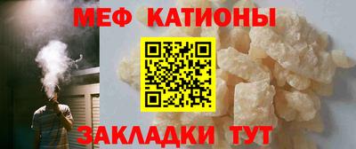 альфа пвп Малоярославец