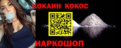 альфа пвп Малоярославец