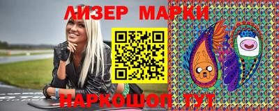 альфа пвп Малоярославец