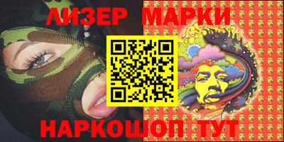 альфа пвп Малоярославец