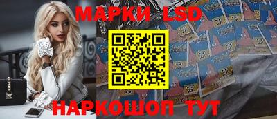 альфа пвп Малоярославец