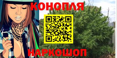 альфа пвп Малоярославец
