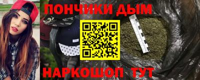альфа пвп Малоярославец