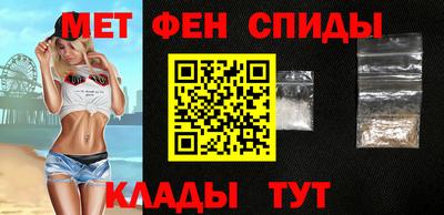 соль ск Малгобек