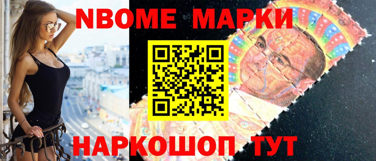 Дербент  ЛСД экстази ecstasy  ссылка на мегу как войти  Вход с VPN  LSD-25 экстази кислота 